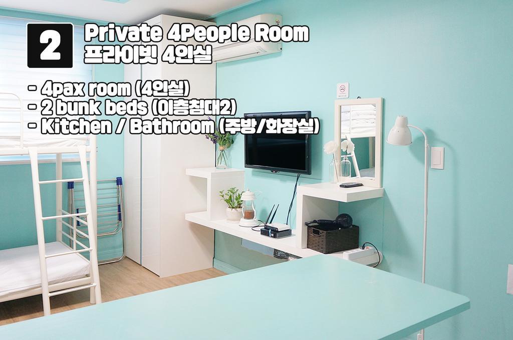 Mint Paradise Busan Luaran gambar