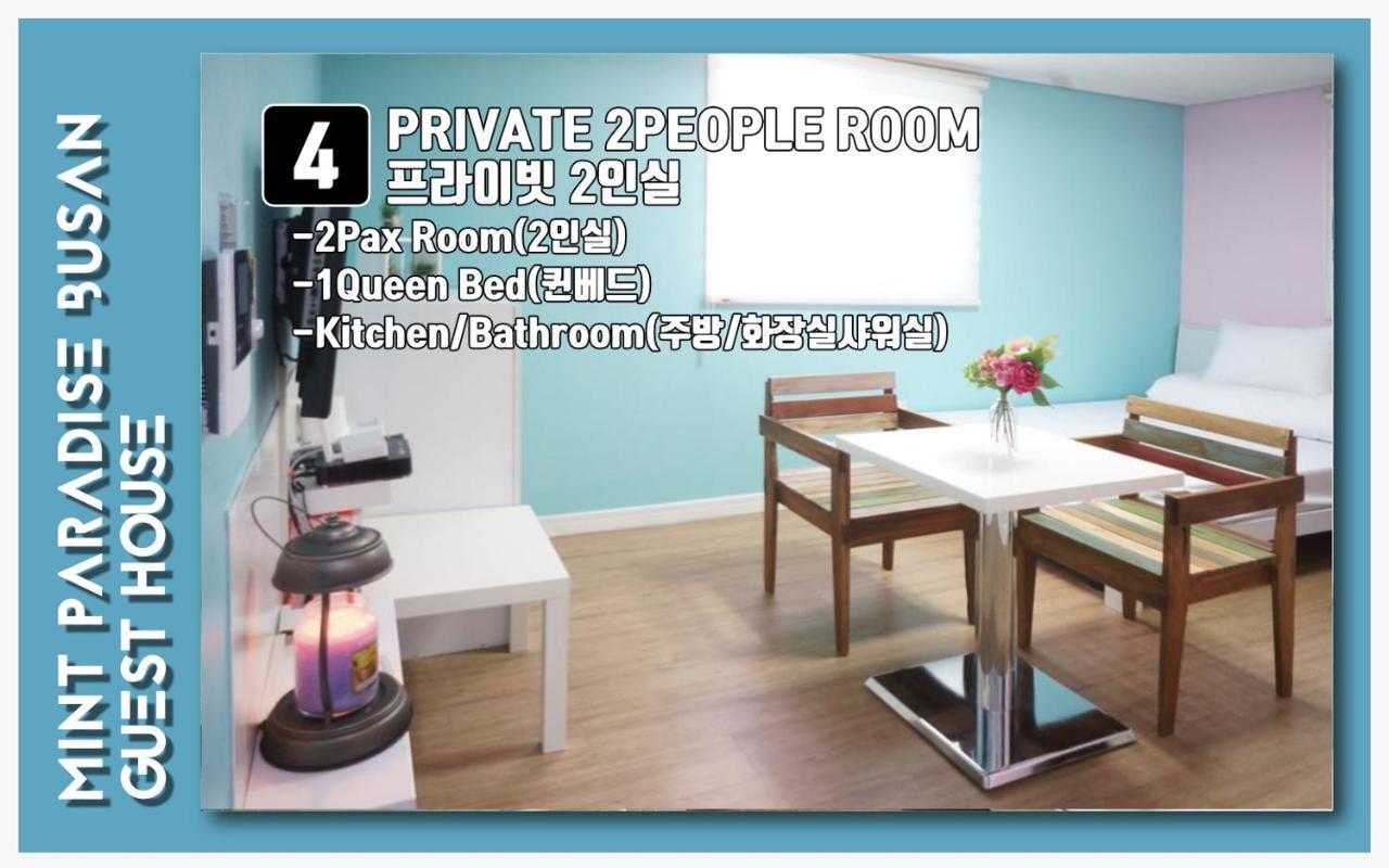 Mint Paradise Busan Luaran gambar